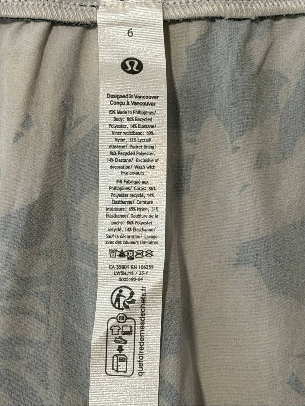 Lululemon Swift Mid Rise Wide-Leg Pant Size 6 - Picture 10 of 15